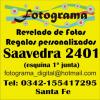 Foto de Fotograma